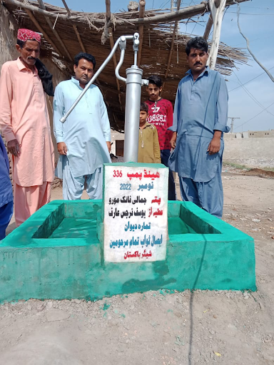 Water Support & Aid