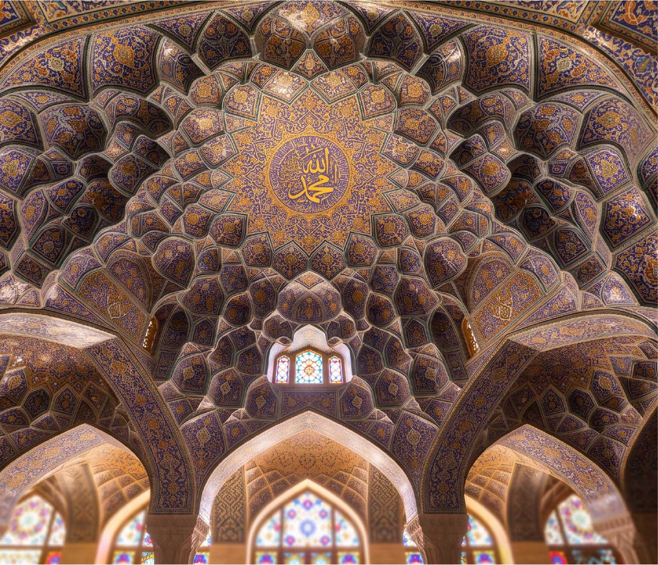 islamic calander